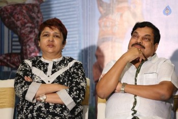 Vaishakham Movie Press Meet - 30 of 33