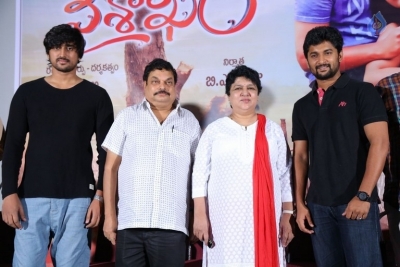 Vaishakam Movie Trailer Launch - 25 of 34