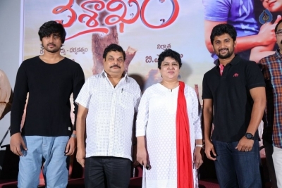 Vaishakam Movie Trailer Launch - 29 of 34