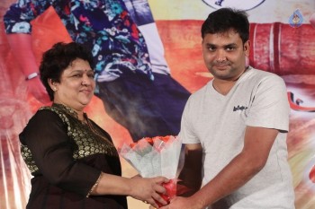 Vaishakham Movie Audio Launch - 27 of 127