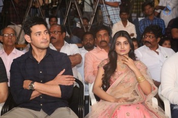 Vaishakham Movie Audio Launch - 87 of 127