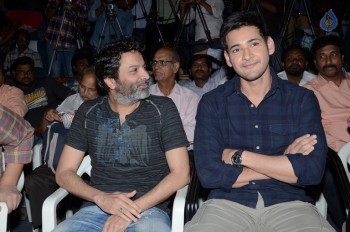 Vaishakham Movie Audio Launch - 91 of 127