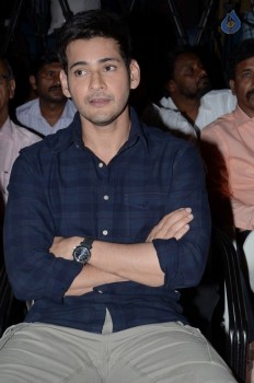 Vaishakham Movie Audio Launch - 96 of 127