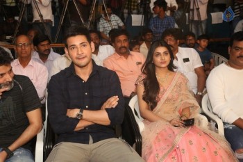 Vaishakham Movie Audio Launch - 104 of 127