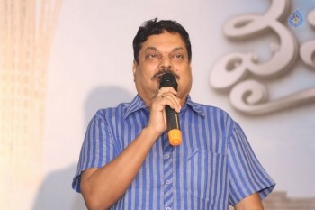 Vaishakham Team Celebrates Hero Harish Birthday - 26 of 50