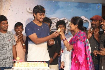 Vaishakham Team Celebrates Hero Harish Birthday - 31 of 50