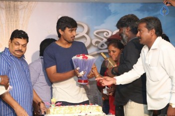 Vaishakham Team Celebrates Hero Harish Birthday - 36 of 50