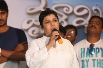 Vaishakham Team Celebrates Hero Harish Birthday - 39 of 50