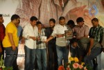 Vaishali Movie Audio Launch  - 2 of 101