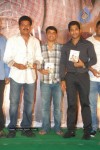 Vaishali Movie Audio Launch  - 30 of 101