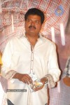 Vaishali Movie Audio Launch  - 39 of 101