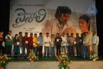 Vaishali Movie Audio Launch  - 67 of 101