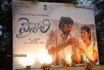 Vaishali Movie Audio Launch  - 69 of 101