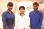 Vaivasvatha Movie Logo Launch - 12 of 15