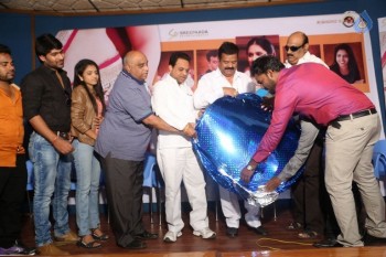 Vajralu Kavala Nayana Audio Launch - 1 of 21