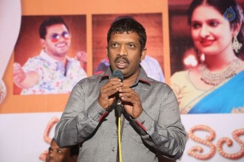 Vajralu Kavala Nayana Audio Launch - 2 of 21