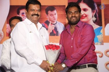 Vajralu Kavala Nayana Audio Launch - 4 of 21