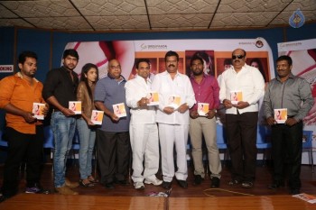 Vajralu Kavala Nayana Audio Launch - 7 of 21