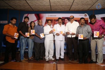 Vajralu Kavala Nayana Audio Launch - 8 of 21