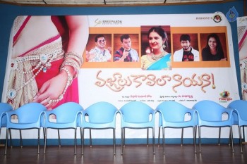 Vajralu Kavala Nayana Audio Launch - 10 of 21