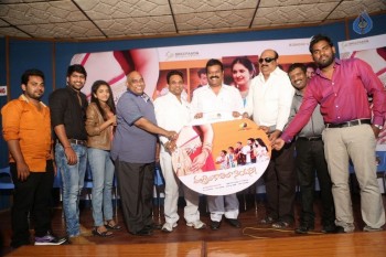 Vajralu Kavala Nayana Audio Launch - 17 of 21