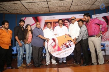 Vajralu Kavala Nayana Audio Launch - 18 of 21