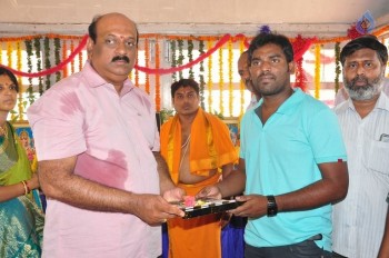 Vajralu Kavaala Nayana Movie Opening - 14 of 39