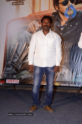Vajra Kavachadhara Govinda Movie Press Meet - 3 of 21