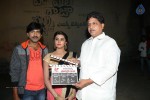 Valayam Movie Opening - 8 of 62
