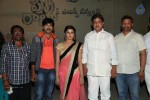 Valayam Movie Opening - 15 of 62