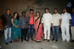 Valayam Movie Opening - 49 of 62