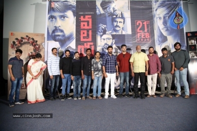 Valayam Movie Trailer Launch - 5 of 18