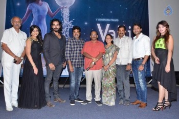 Valli First Look Launch - 27 of 42