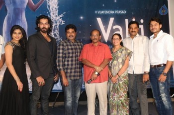 Valli First Look Launch - 28 of 42