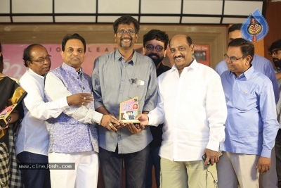 Vammo Bamma Movie Audio Release - 12 of 12