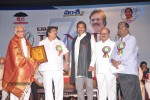Vamsi International DNR Awards Function - 23 of 146