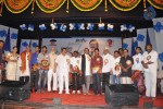 Vamsi International DNR Awards Function - 32 of 146