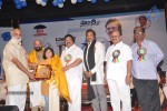 Vamsi International DNR Awards Function - 98 of 146