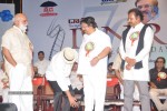 Vamsi International DNR Awards Function - 106 of 146