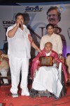 Vamsi International DNR Awards Function - 107 of 146