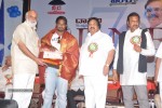 Vamsi International DNR Awards Function - 121 of 146