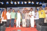 Vamsi International DNR Awards Function - 127 of 146