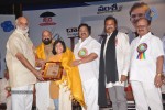 Vamsi International DNR Awards Function - 136 of 146