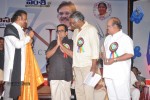 Vamsi International DNR Awards Function - 138 of 146
