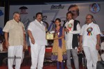 Vamsi International DNR Awards Function - 144 of 146