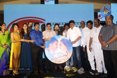 Vanavillu Audio Launch - 3 of 35