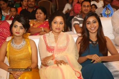 Vanavillu Audio Launch - 14 of 35
