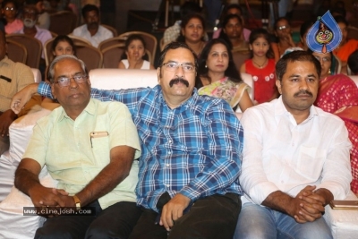 Vanavillu Audio Launch - 35 of 35