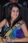 Vandhan Vendran Audio Launch - 1 of 50