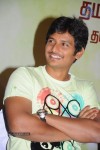 Vandhan Vendran Audio Launch - 6 of 50